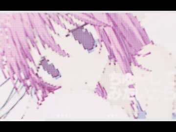 でんぱになったら - 初音ミク