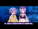 【コッショリ】？？？？は夢を見る：Part0.2 【チラ見せ】