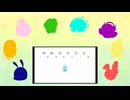 ［UTAUcover］ゆめのかたち/ふわりP［UTAU8音源］