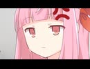 お姉ちゃんのおパ〇ツって甘しょっぱくて美味しいよね！【劇場】