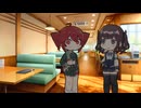 重音テトは恋人から理不尽に怒られるようです。
