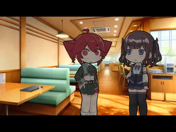 重音テトは恋人から理不尽に怒られるようです。