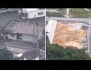 「一体何が起きているのか」「説明して」命を救う消防施設の移転計画　住民から不安の声にトップは「わがまま」　福岡県田川地区