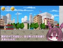 初めまして！