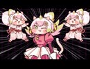 【DELTARUNE×トリッカル】Cutie Ninja Magic【音MAD】