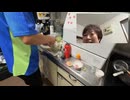 2026_0630_210025_ひかる（四季鳥弟）と餃子