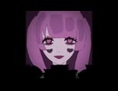 お前の彼氏寝取ってやったの うたってみた.ᐟ.ᐟ