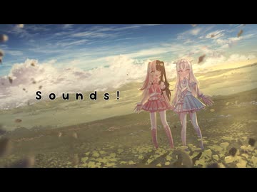 Sounds!【VocaDuo2026】