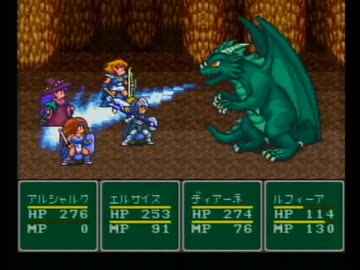 【モンスターメーカー3実況プレイ】片瀬の初見実況アーカイブ Part26【涼夏亭れげ部】