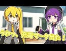 五万ワットのハンドパワー