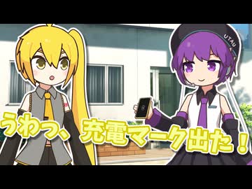 五万ワットのハンドパワー