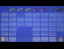 忘却の軌跡　【オリジナル曲】