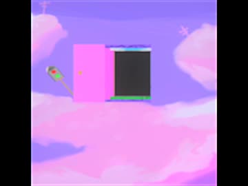 おやすみ/知声