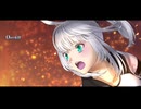 【FGO】グレイ・リリィ(セイバー) 宝具＋EXモーション スキル使用まとめ【Fate/Grand Order「春の終わりに君を待つ」】