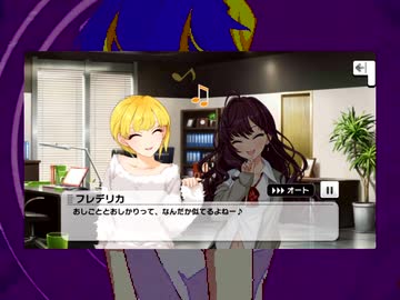 コシヒカリになっちゃいそう！