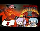 DOOMⅡも近代化させる神Mod Part8【Brutal Doom】
