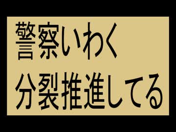 日本脱出かなぁ