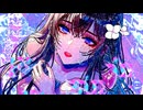重音テトSV / Figurine