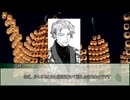 【新クトゥルフ神話TRPG】かんとう、さいとう、がらんどう　第六話【実卓リプレイ】