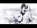 乙女辞表