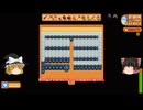 【Stardew Valley】＃141【農場と火山で忙しい】結晶コピーマシンと織機と保存ジャー・島の農場で収穫・毎日火山のダンジョンに入る・雑談：マオののんびり農場日誌３ 【ゆっくり実況】