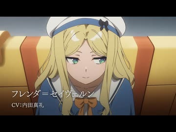【とある新シリーズ】TVアニメ『とある暗部の少女共棲』メインPV｜2026年10月9日より放送開始！