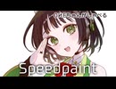 【イラストメイキング】京町セイカ【Cevio実況】