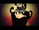 【SerenS】アウターサイエンス／じん【歌ってみた】