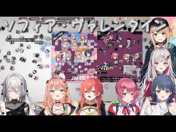 VTuberくしゃみまとめ Part358