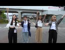 GSGK33 現地集合現地解散 #1