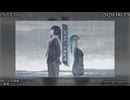 [001]二万分の一の雨粒達 - One in 20,000 raindrops 『斜塔ソンブレロ』