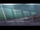 [002]二万分の一の雨粒達 - One in 20,000 raindrops 『斜塔ソンブレロ』