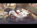 [003]二万分の一の雨粒達 - One in 20,000 raindrops 『斜塔ソンブレロ』