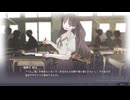 [004]二万分の一の雨粒達 - One in 20,000 raindrops 『斜塔ソンブレロ』
