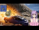 【PUBG】最高に上手い車の使い方はこれです！【VOICEROID実況】