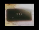NDE