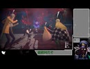【ネタバレあり】ボスラッシュ【メタファー：リファンタジオ】(302)