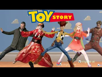 トイストーリー5普通に神映画で今これ