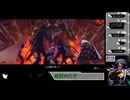 【ネタバレあり】最終決戦【メタファー：リファンタジオ】(305)