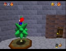 [TAS] N64 Super Mario 64 "all trees" in 08:25.183