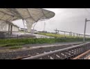 【宇都宮LRT】平石停留場