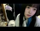 ゆらりちゃん　(2026/1/2) うつこぶ