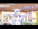 たのしいたのしい麻雀ファイトガール　第34回