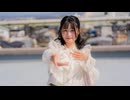 【はる＊】メインキャラクター 踊ってみた
