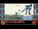 【AC4】ルビコン目指して使い捨て縛りPart.4【ゆっくり実況】