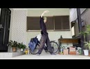 気ままに『ジークヘイター』踊ってみた