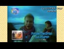 Mステランキング DA PUMP