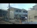 【武庫川下流西岸沿いの住宅街を眺めながら】阪神武庫川線 普通 武庫川→武庫川団地前【右側車窓】