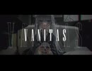 『ヴァニタス』／青栗鼠 (cover) 【歌ってみた】