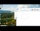 하츠네 쿠로 브륜스터드 어펜드 파워 커버 -노스탈로직 (初音クロ ブリュンスタッド アペンド Power カ-バ nostalogic)